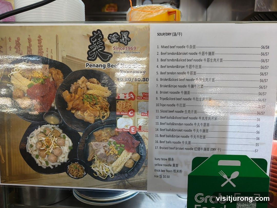 Penang Beef Noodles Menu