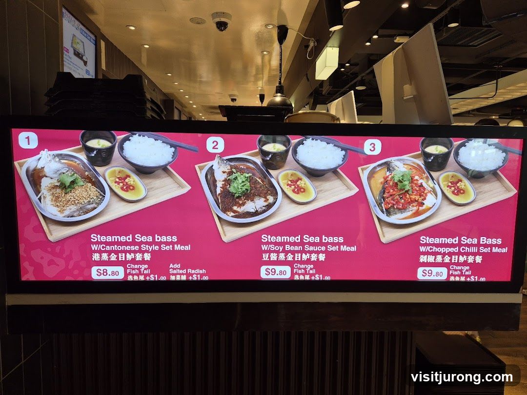 Steamed Sea Bass Set Meals