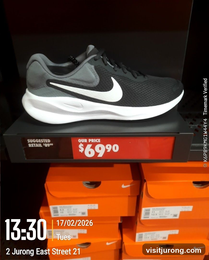 Nike Unite
