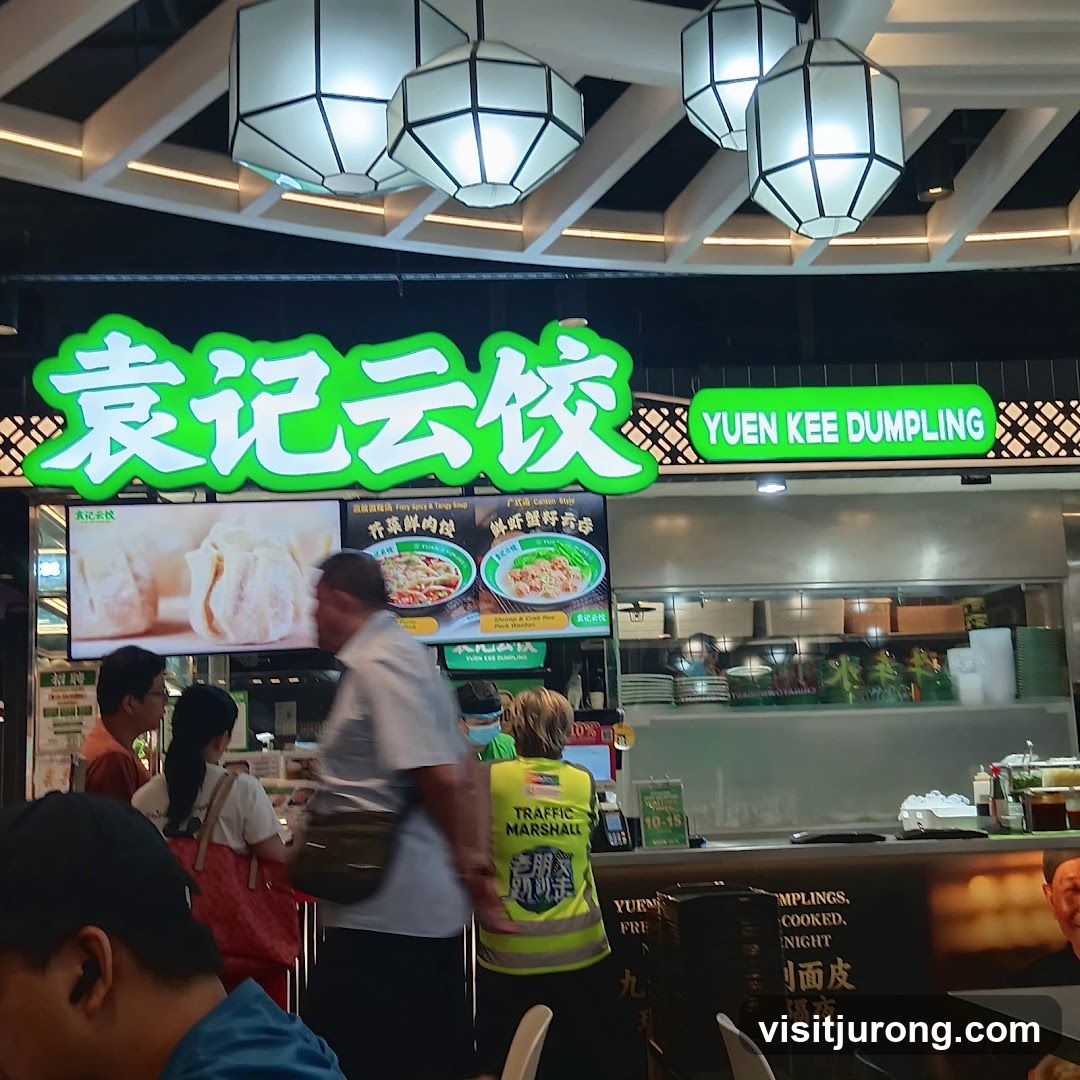 Yuen Kee Dumpling
