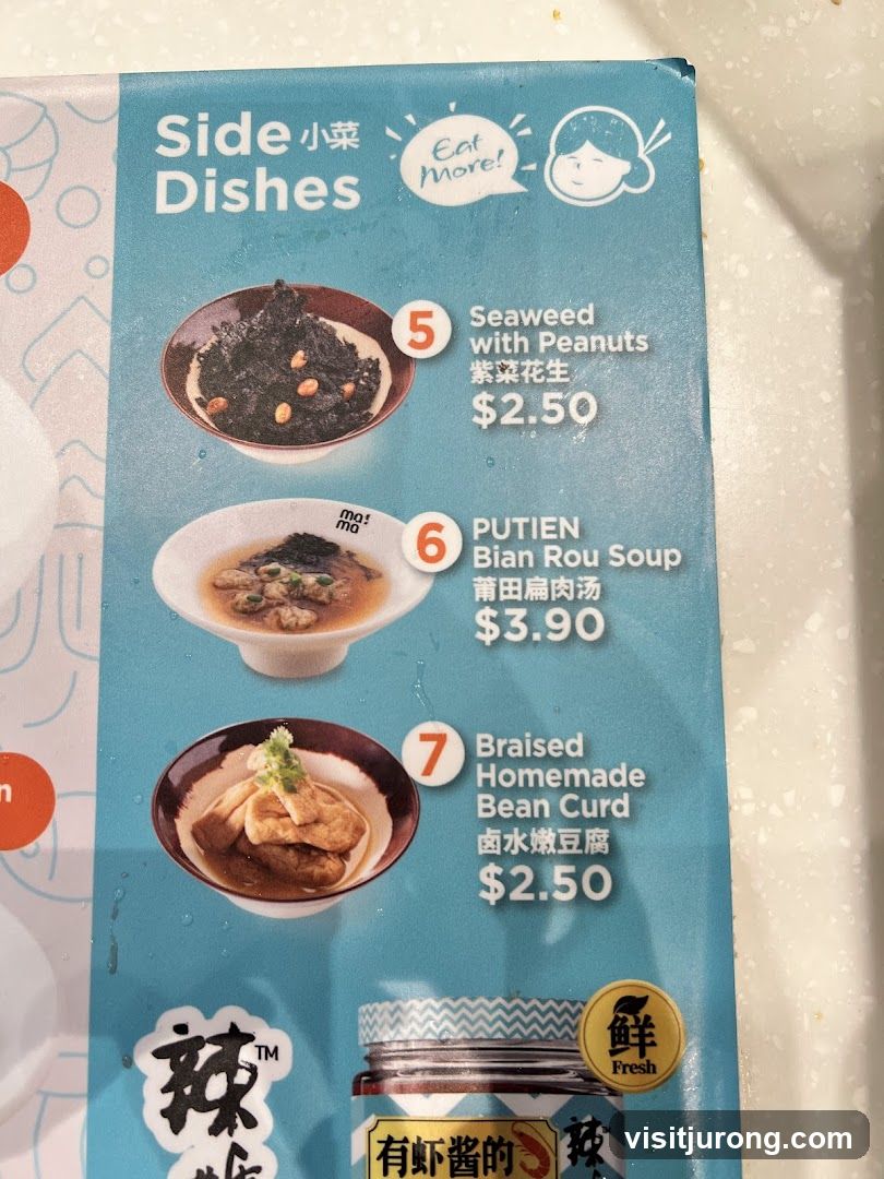 Side Dishes