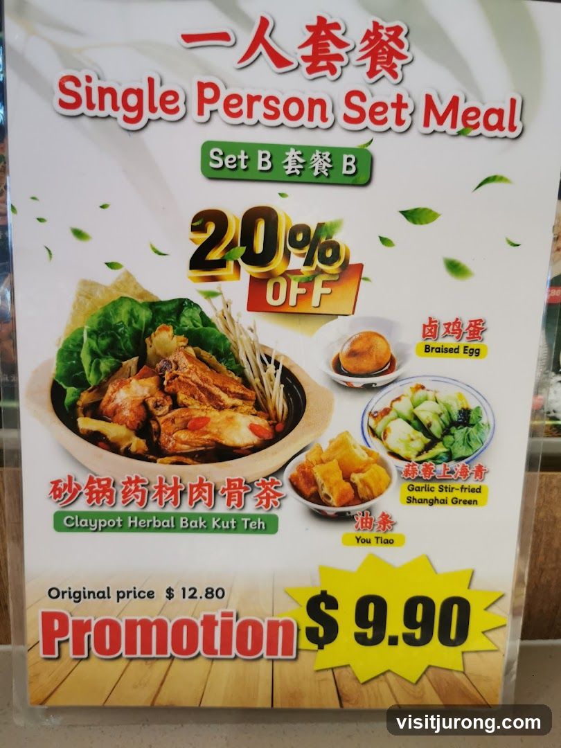 Single Person Set Meal
