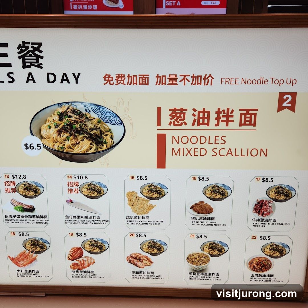 Noodles Mixed Scallion