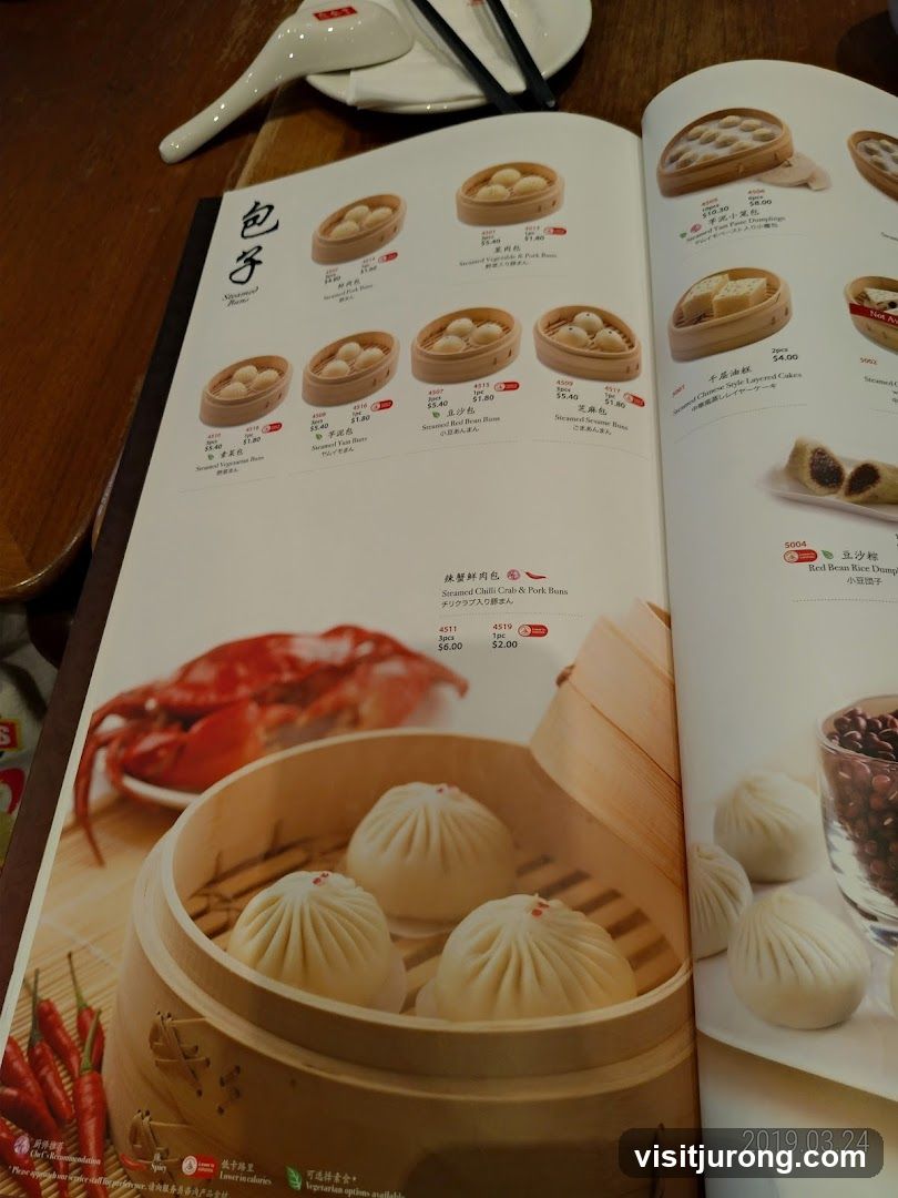 Steamed Buns Menu
