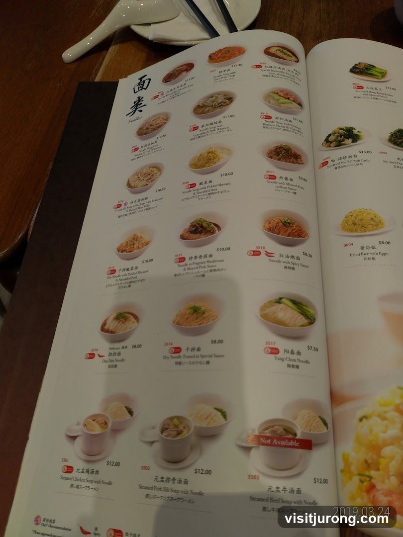 Noodles