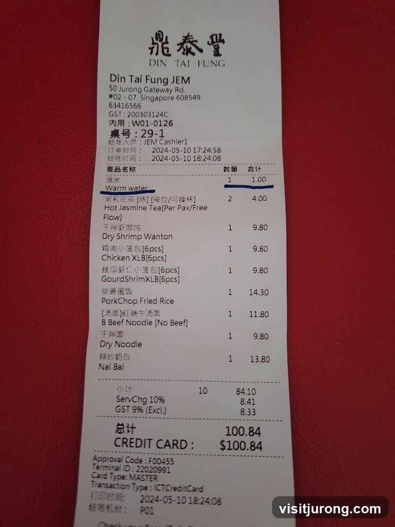Din Tai Fung Receipt
