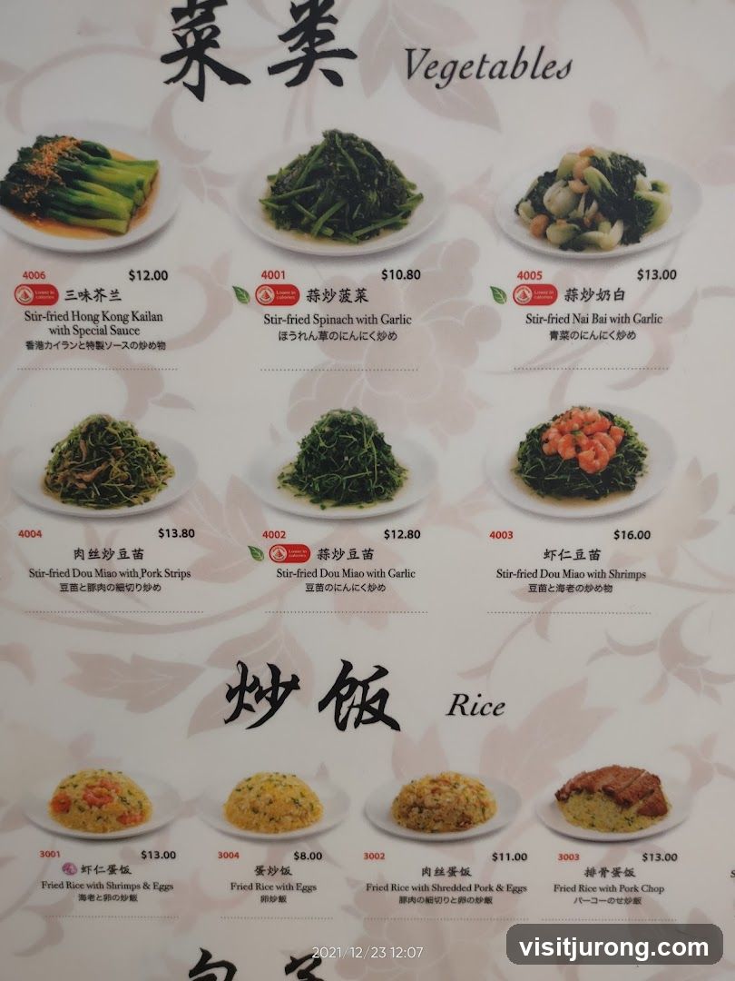 Vegetables and Rice