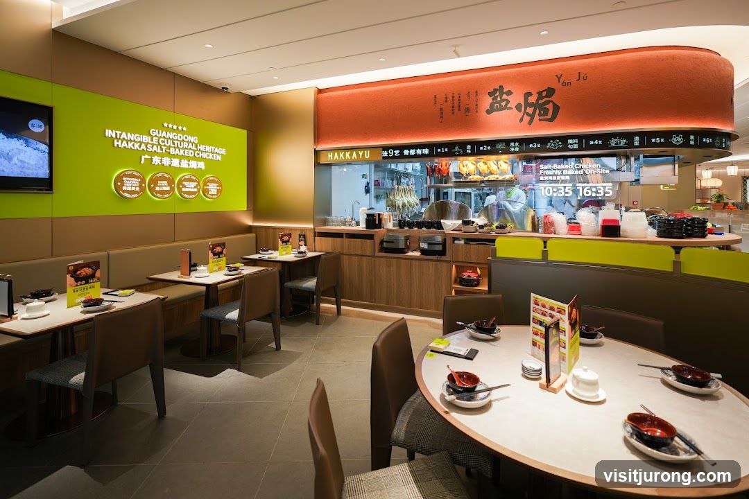 Restaurant Interior with Salt-Baked Chicken