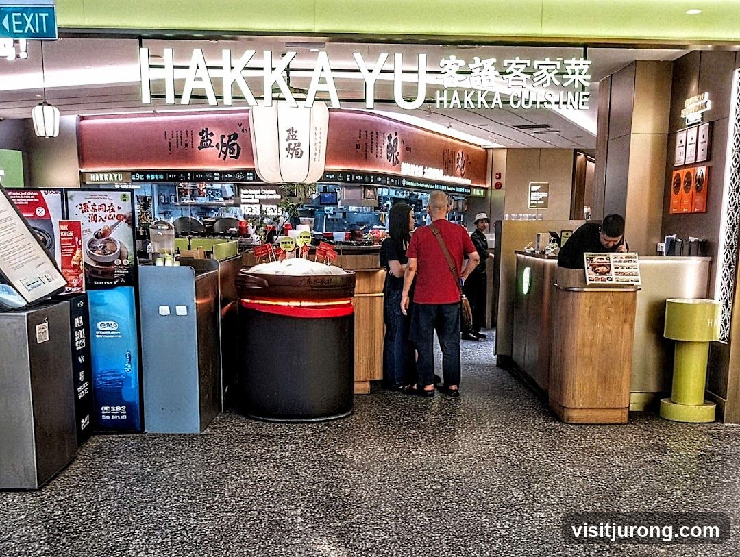 Hakka Yu @ Jem