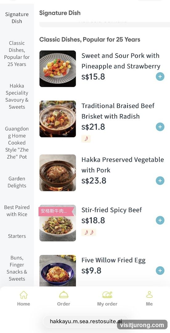 Signature Dish