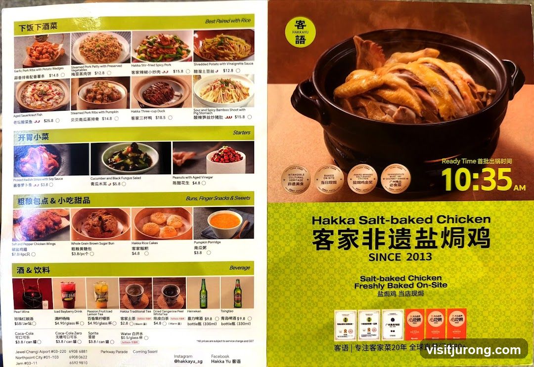 Hakka Cuisine Menu