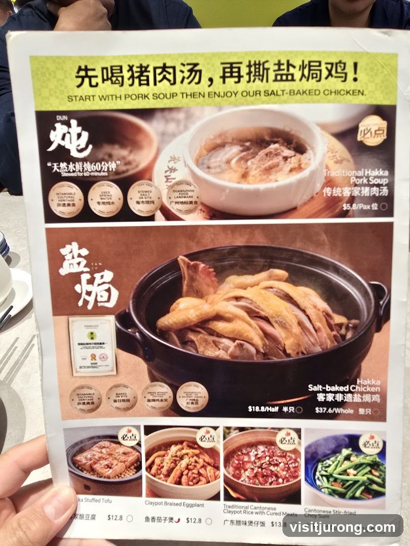 Traditional Hakka Pork Soup & Salt-baked Chicken