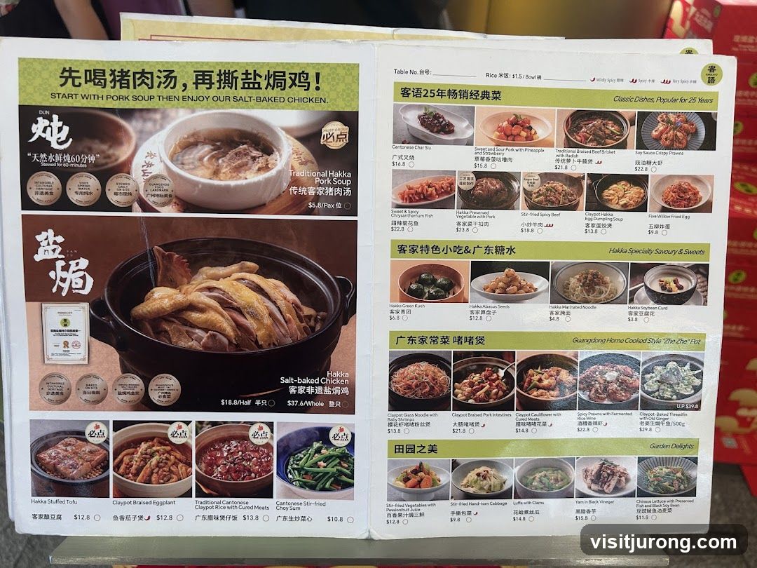 客语25年畅销经典菜