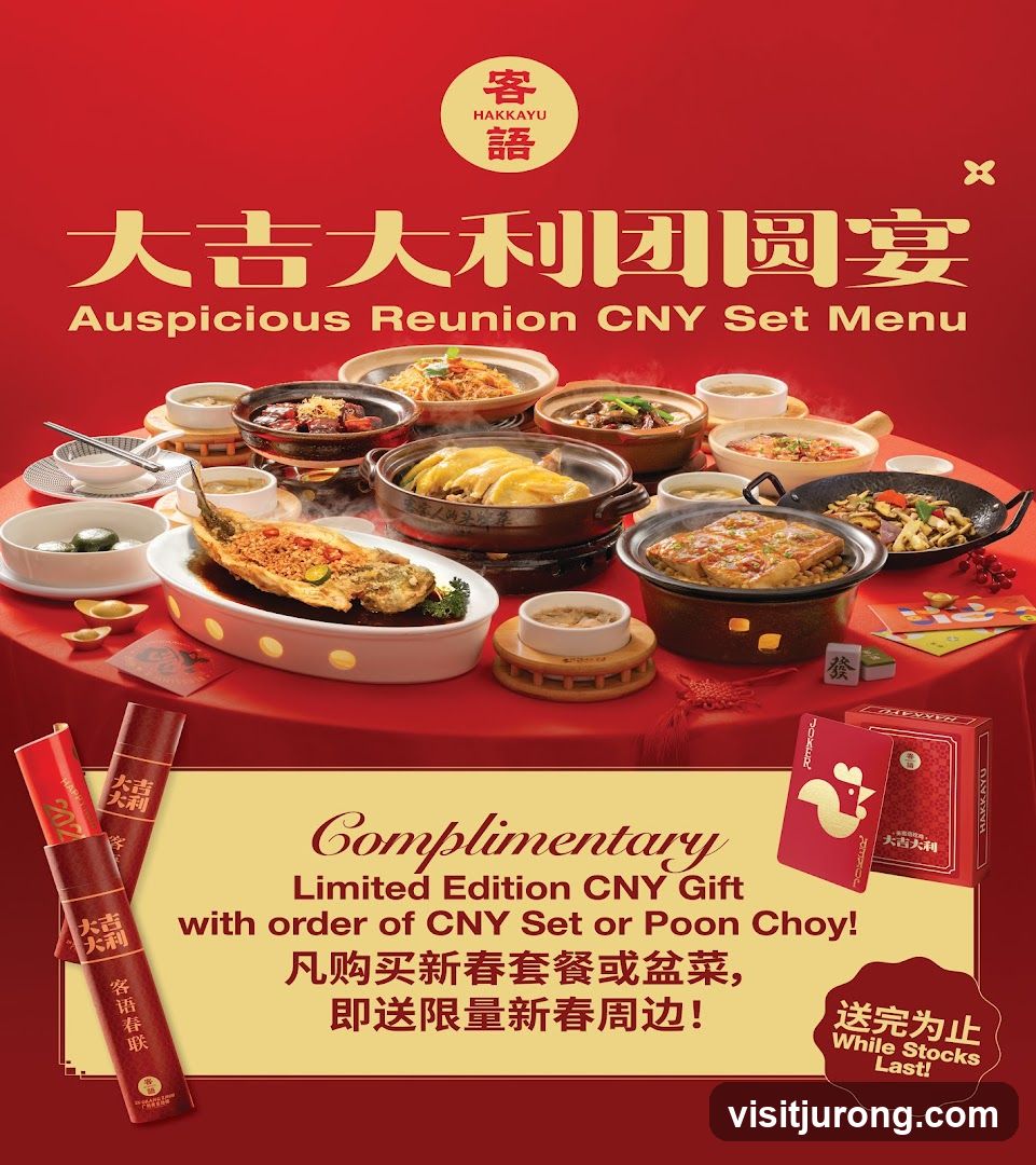 Auspicious Reunion CNY Set Menu