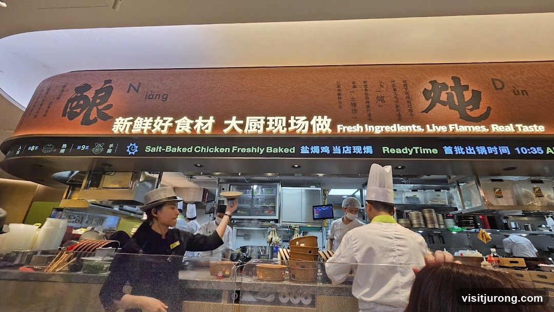 Restaurant Kitchen