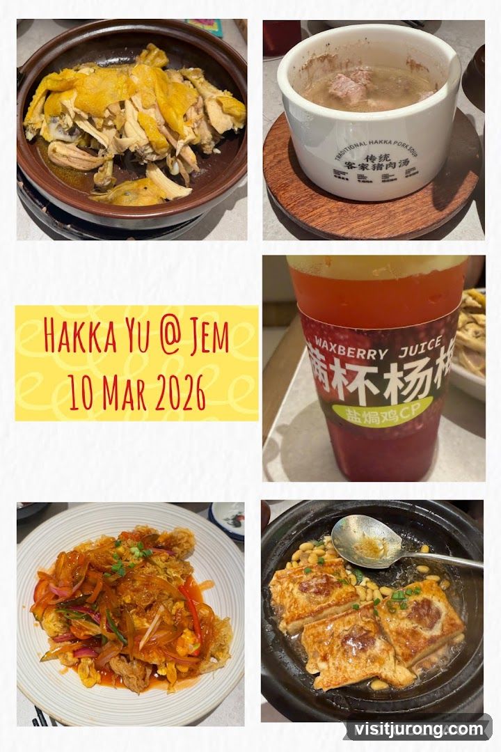 Hakka Yu @ Jem