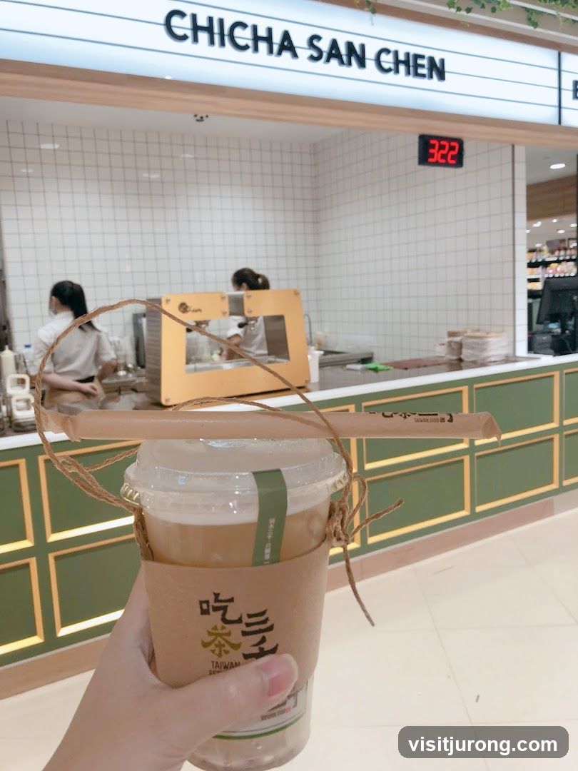 Chicha San Chen Drink