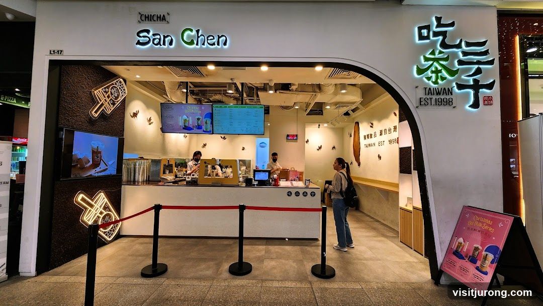 CHICHA San Chen @ JEM