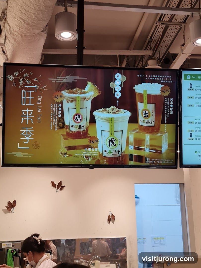 Beverage Menu Display