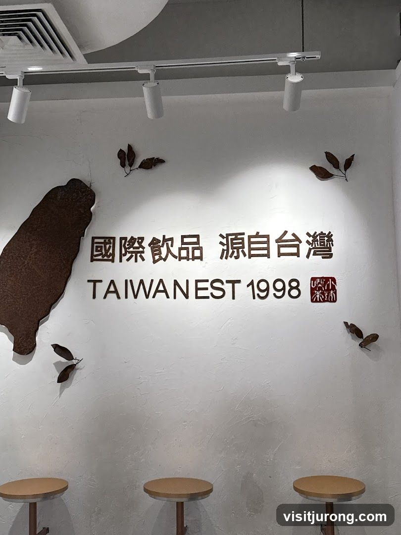 Taiwanese Drinks Establishment