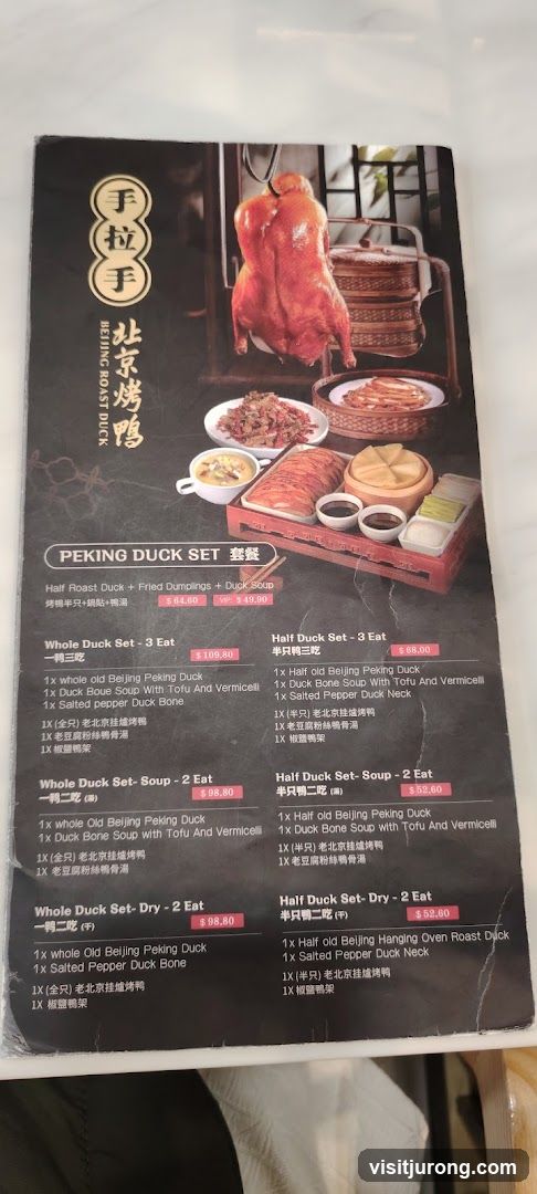 PEKING DUCK SET