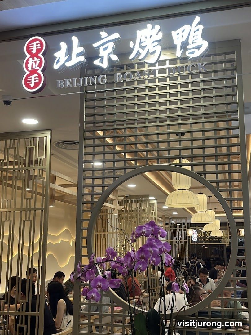 Hand in Hand Peking Duck