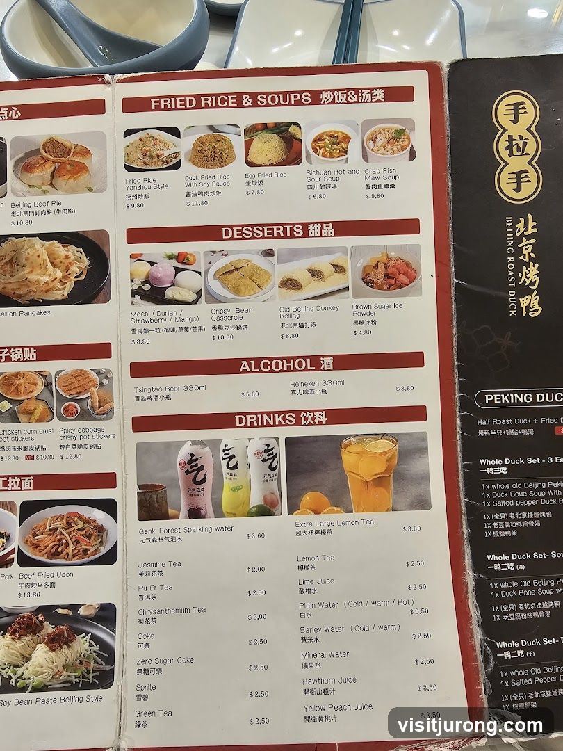 Beijing Roast Duck Menu