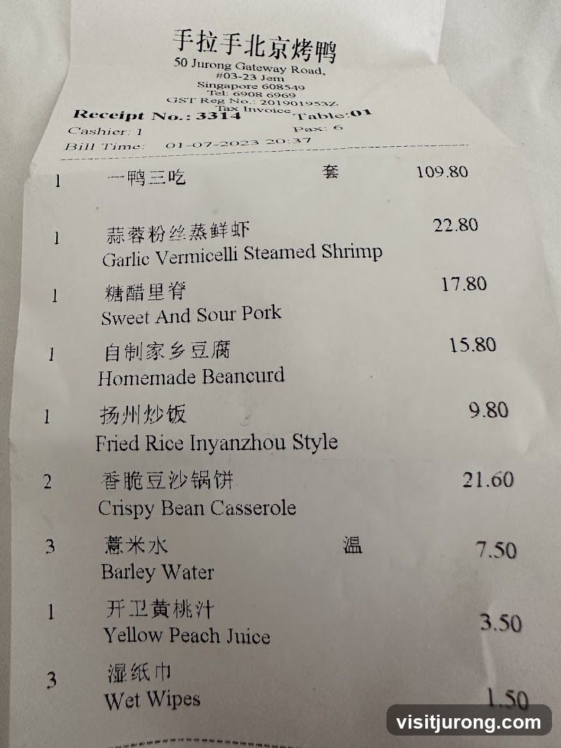 手拉手北京烤鸭