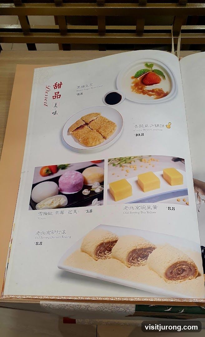 Dessert Menu