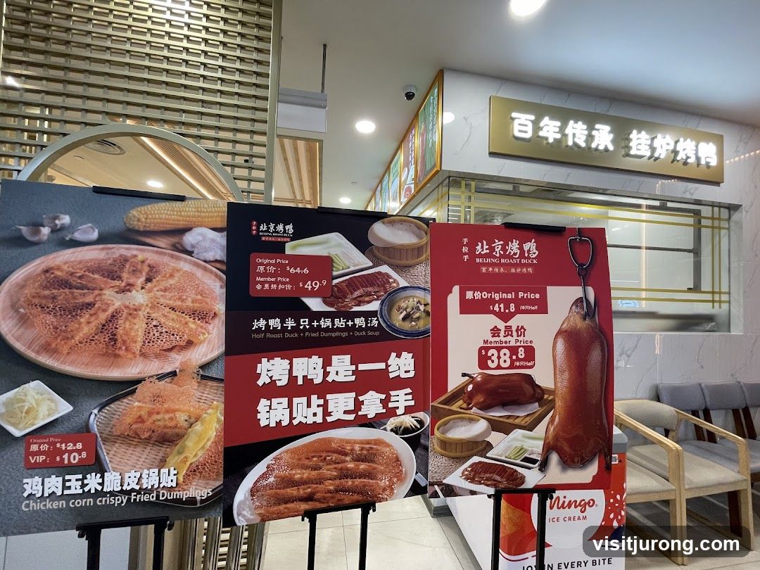 Restaurant Advertisements