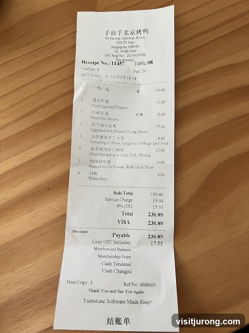 手拉手北京烤鸭 Receipt