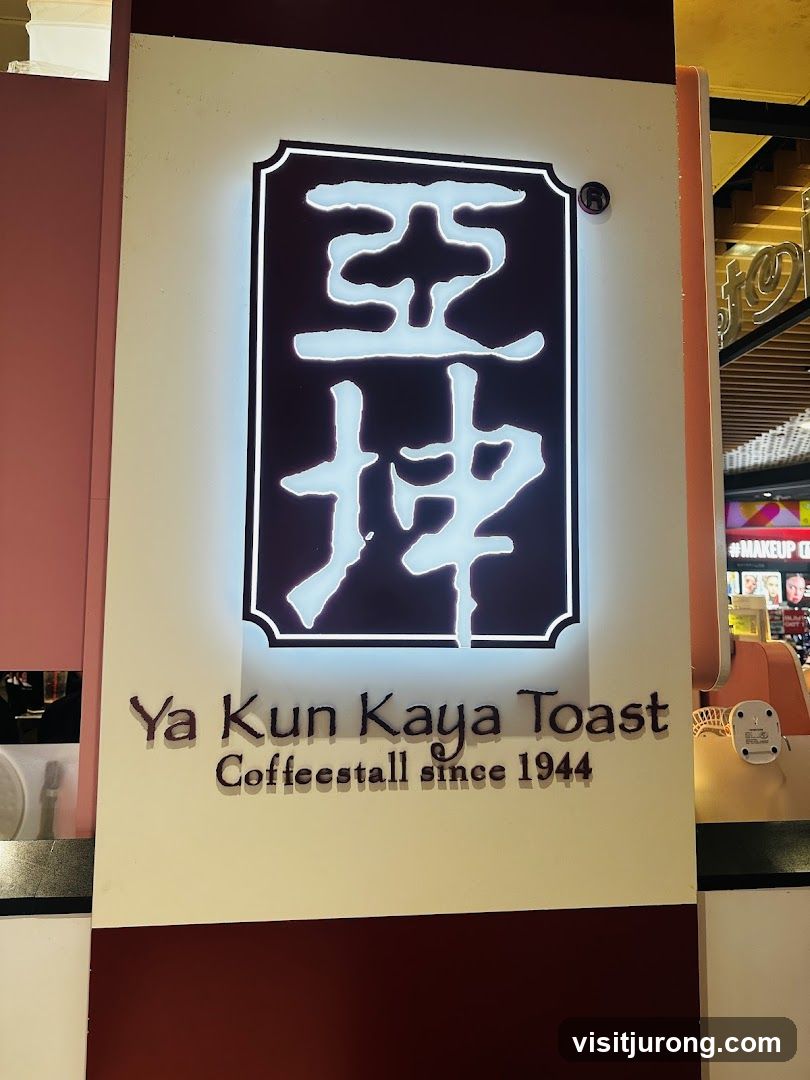 Ya Kun Kaya Toast Sign