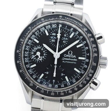 Omega Speedmaster Watch
