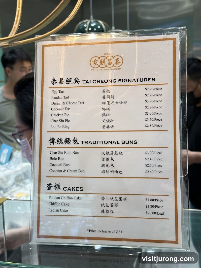 TAI CHEONG SIGNATURES