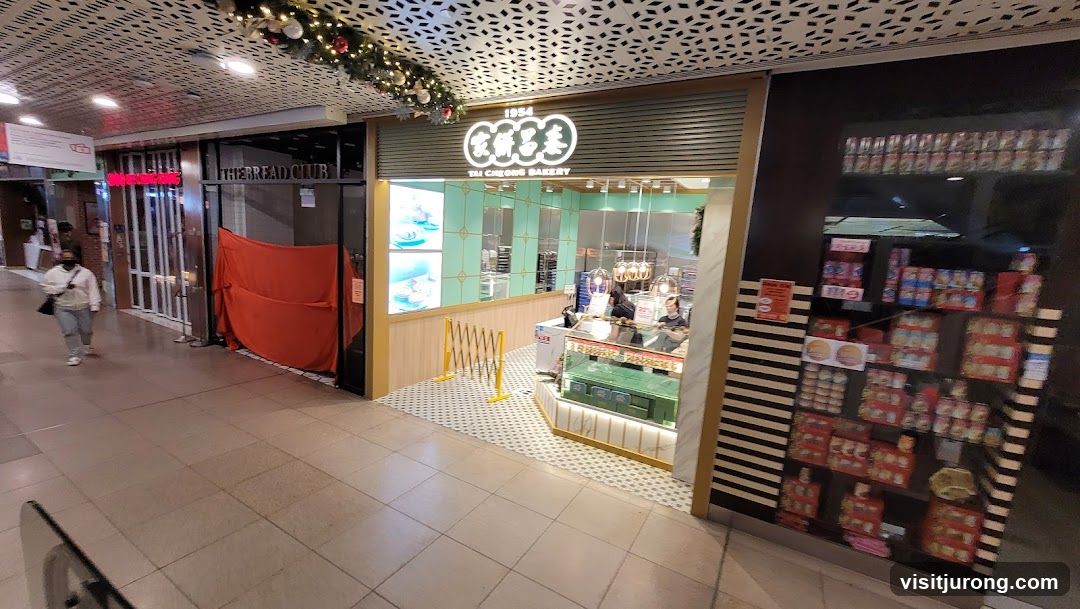 Tai Cheong Bakery (JEM)