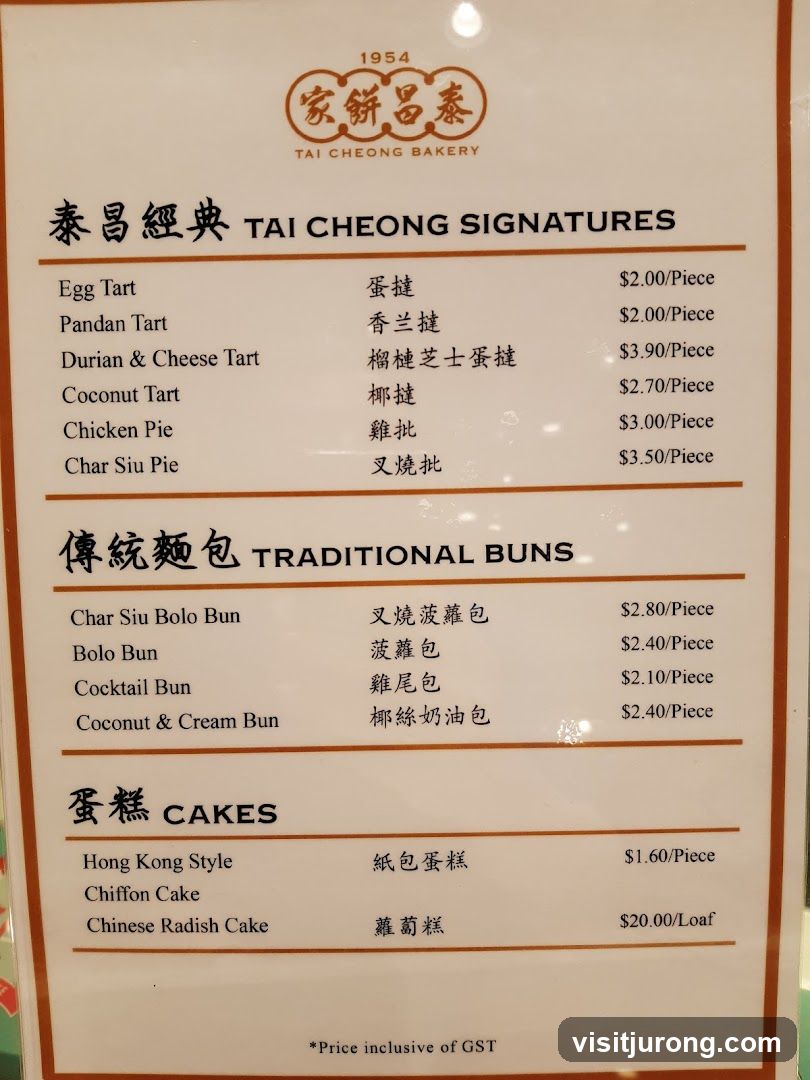 TAI CHEONG BAKERY