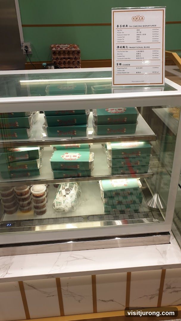 Bakery Display Case