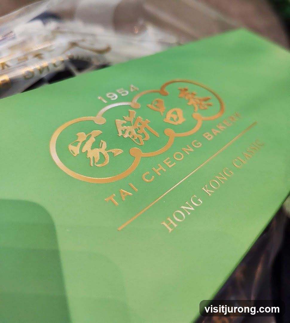 Bakery Box