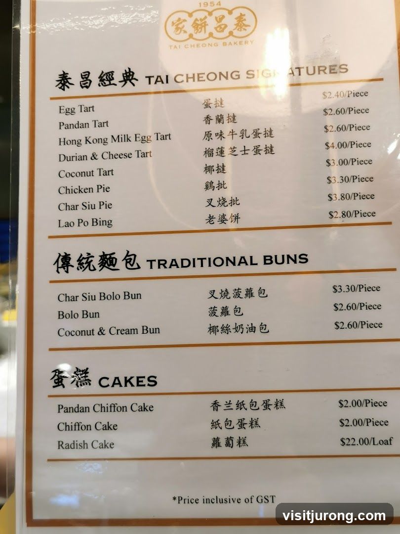 TAI CHEONG BAKERY