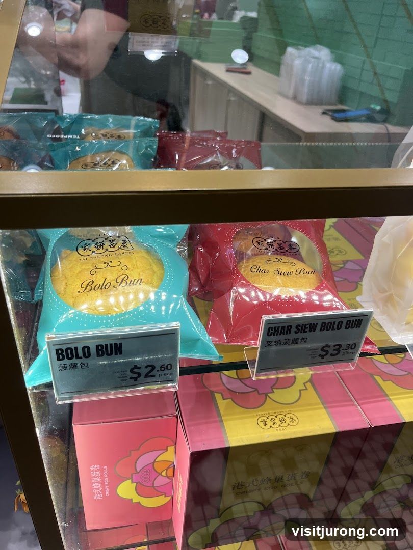 Bakery Display