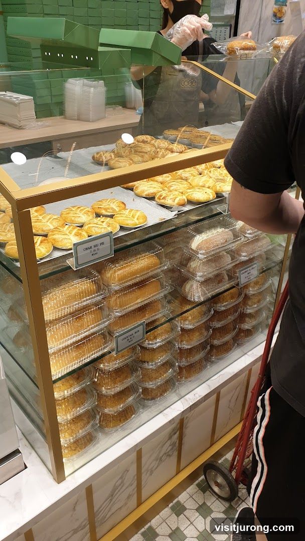 Bakery Display Case