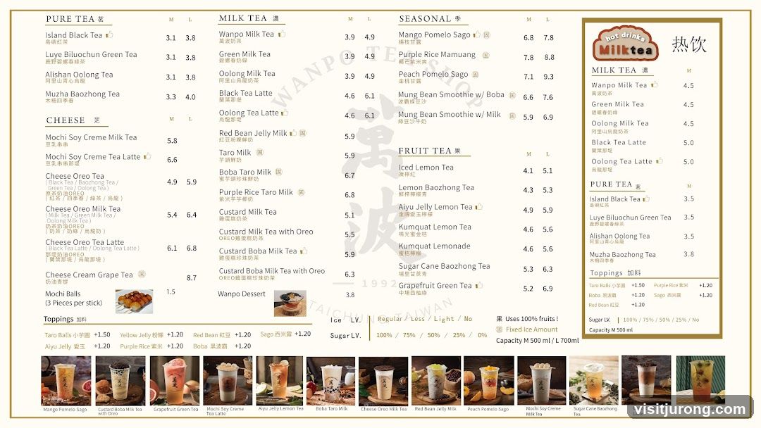 Milk Tea Menu