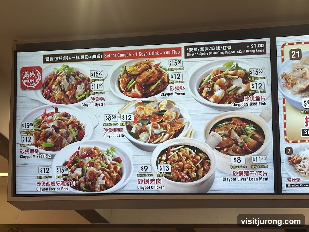 Mun Zuk Menu