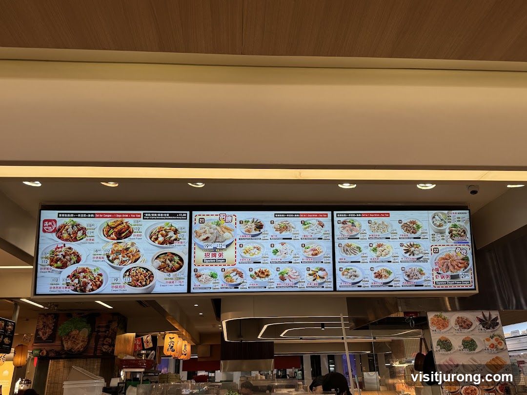 Menu Board