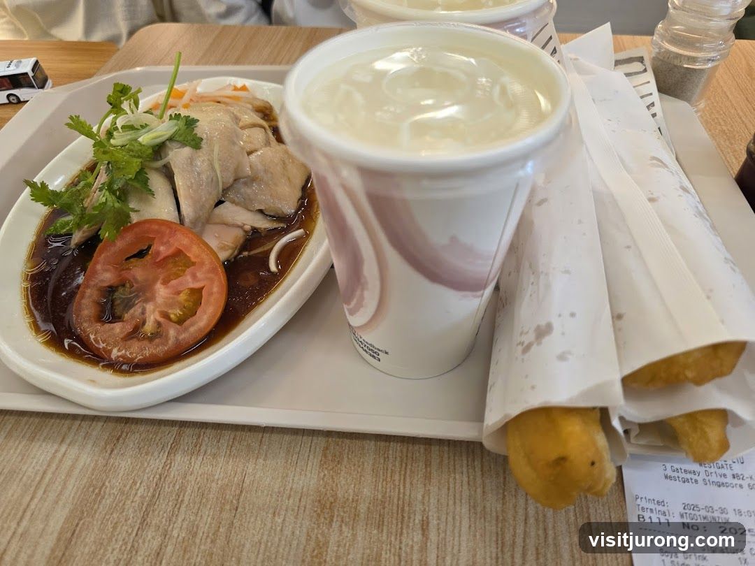 Chicken Rice Meal