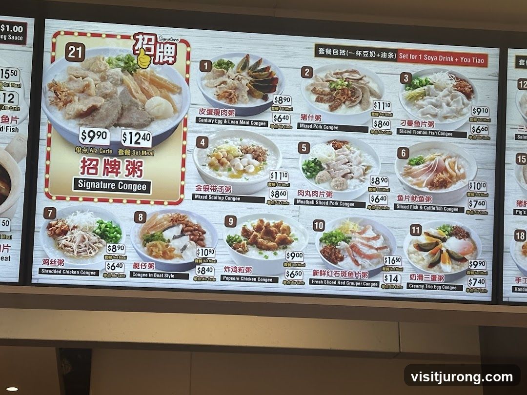 Signature Congee Menu