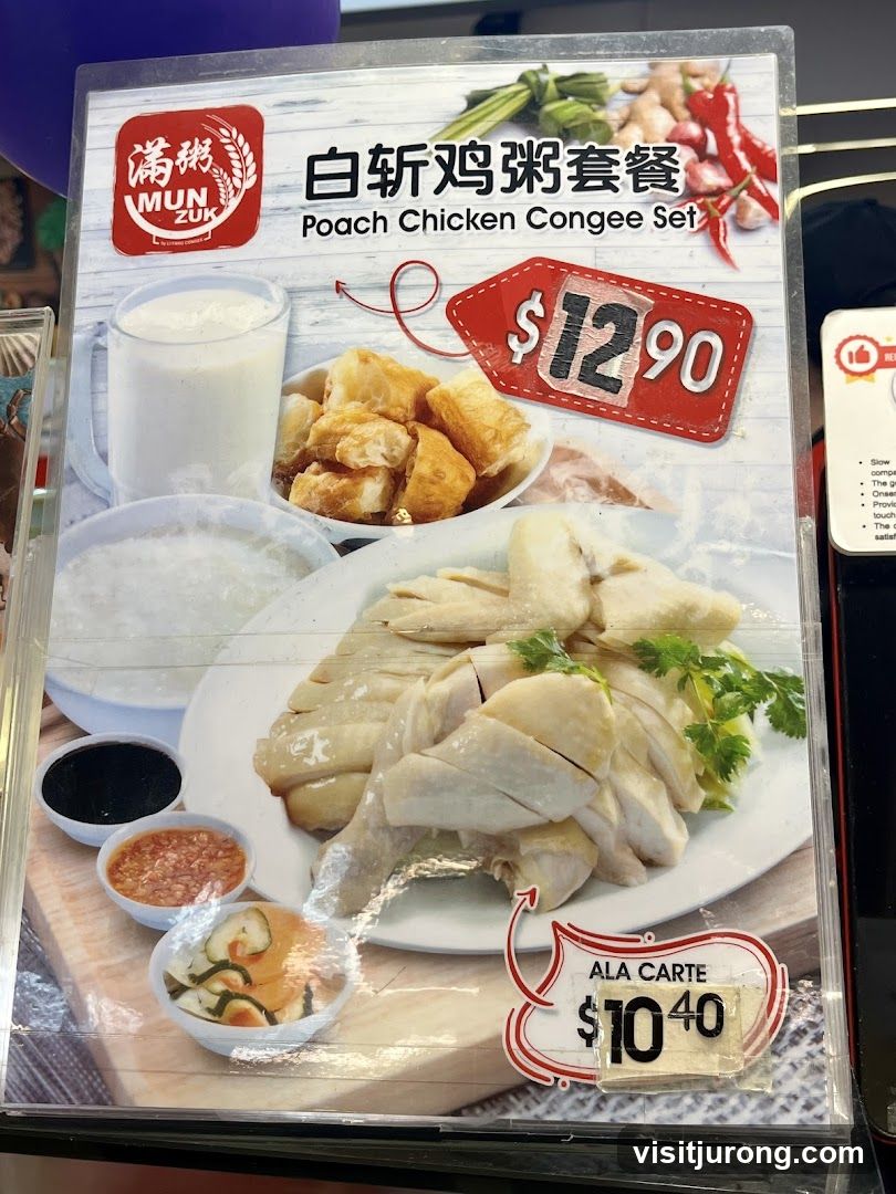 Poach Chicken Congee Set