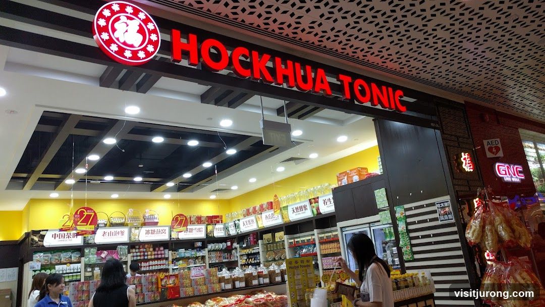 Hockhua Tonic