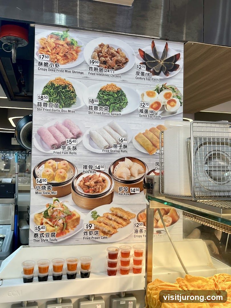 Menu Board