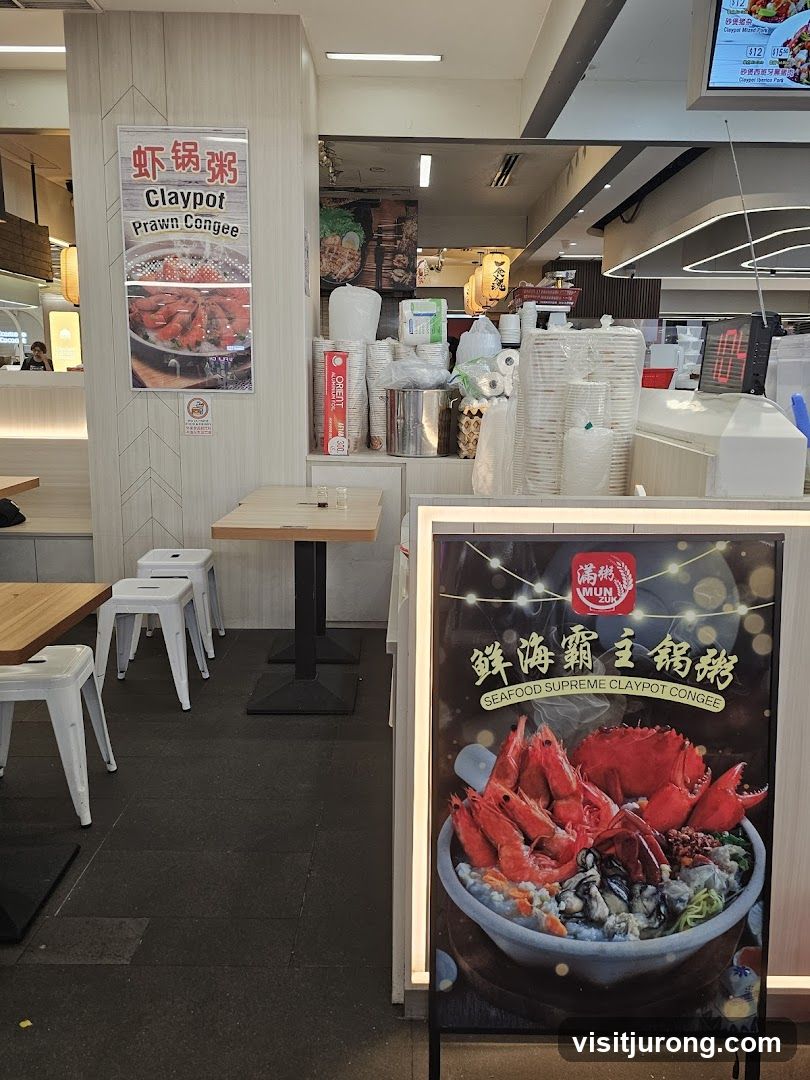 Claypot Prawn Congee Advertisement